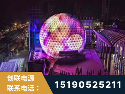 汕头-武汉光谷步行街1200平透明屏