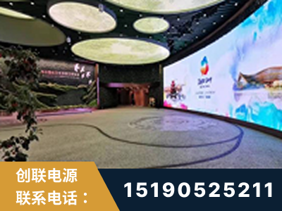 汕头-2019北京世界园艺博览会大屏项目
