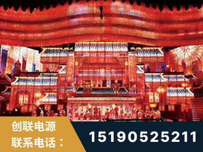 汕头-2021央视春晚舞台项目