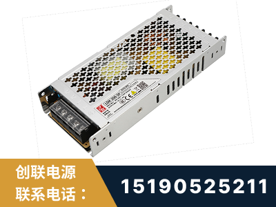 汕头-LED显示屏电源-渠道系列