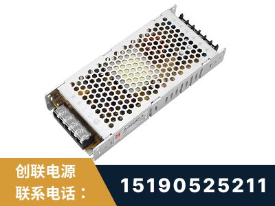 汕头-LED显示屏电源-渠道系列