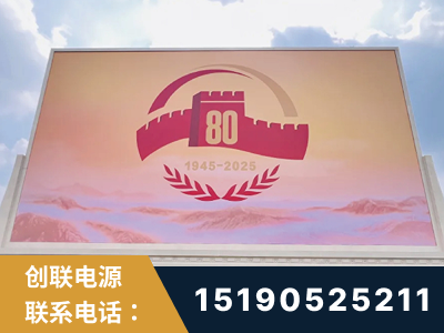 汕头-2025九三大阅兵