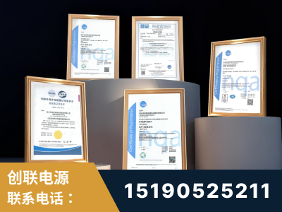 汕头-企业展示图